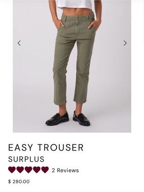 AMO Denim - Easy Trouser in Surplus Olive Green (size: 27)